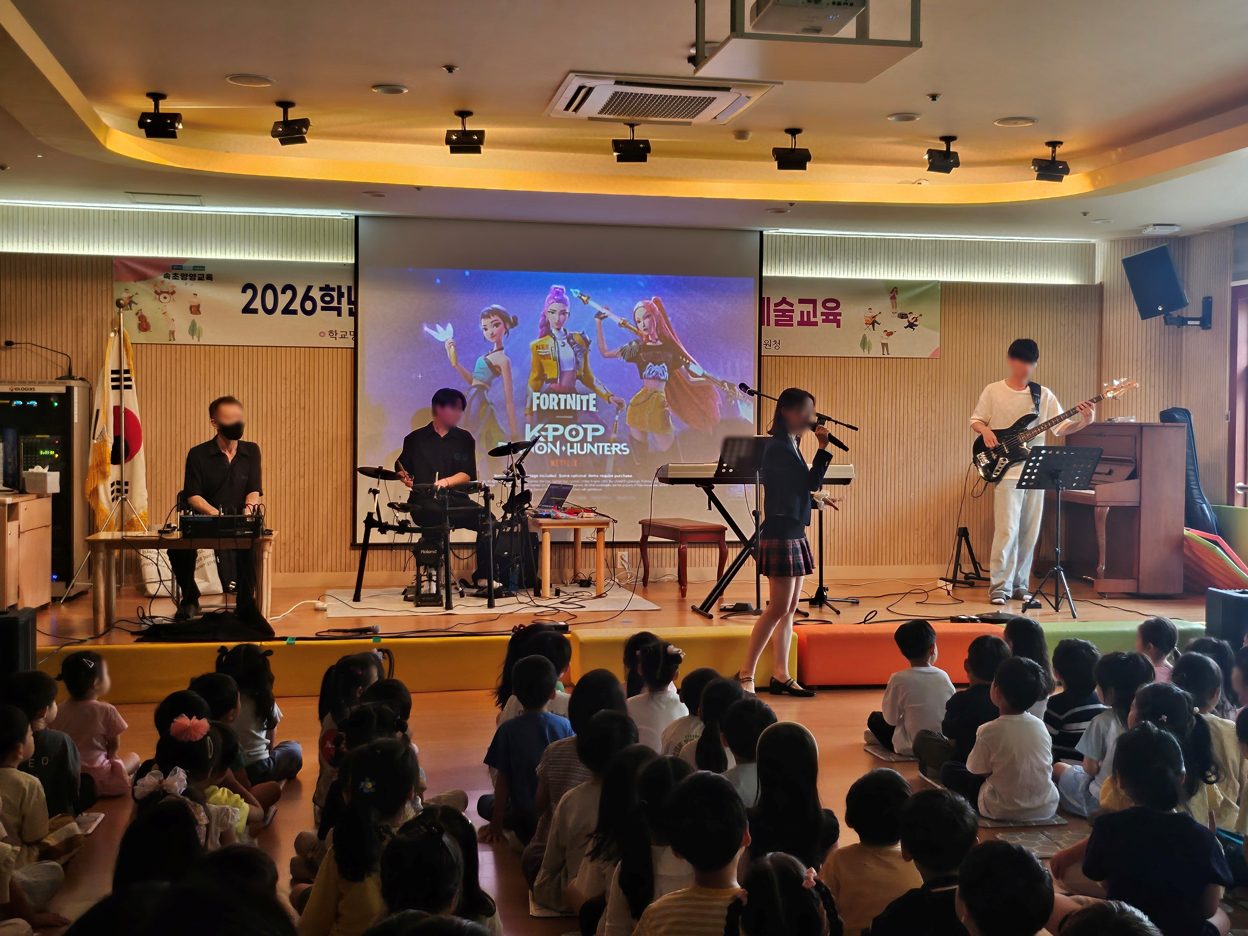 7.2 학교로 찾아가는 문화예술교육 사진