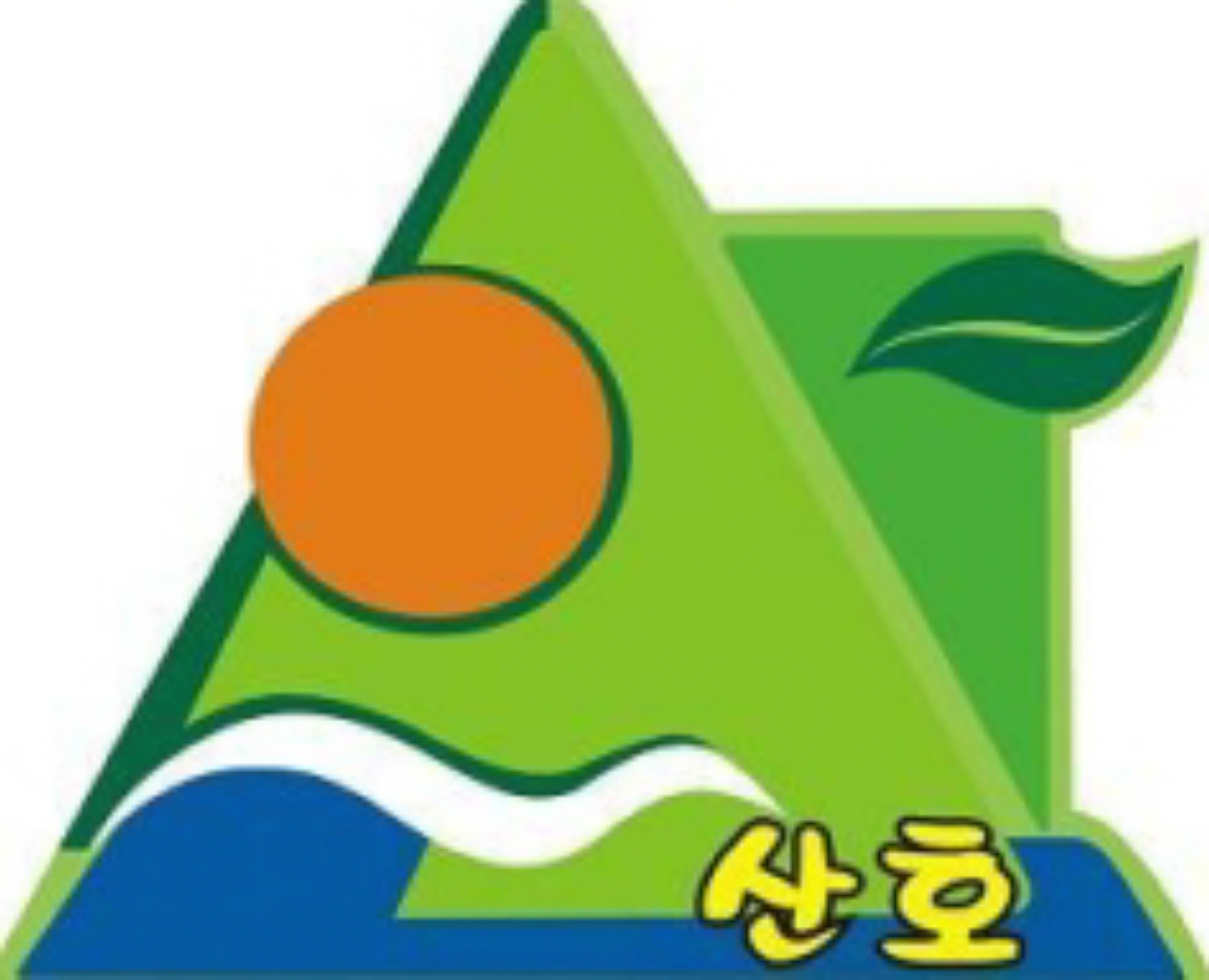 크기변환_산호마크.jpg